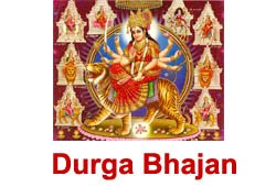 Durga Bhajan