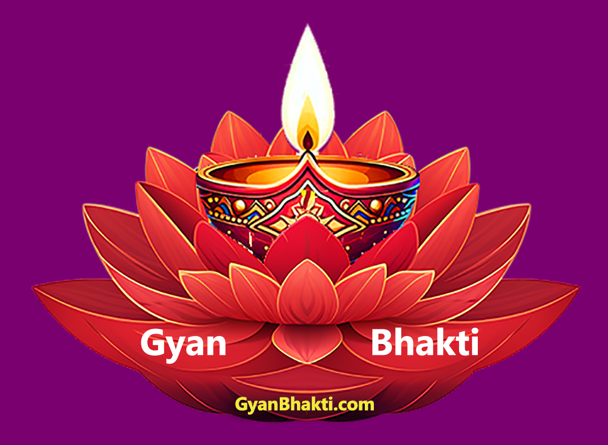 Gyan Bhakti - gyanbhakti.com