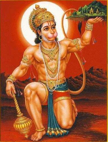 Jai Jai Jai Hanuman Gosai