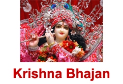 Krishna Bhajan