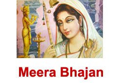 Meera Bhajan