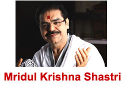 Shri Mridul Krishna Shastri Bhajan