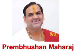 Prembhushan ji Maharaj Bhajan