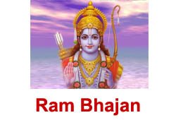 Ram Bhajan