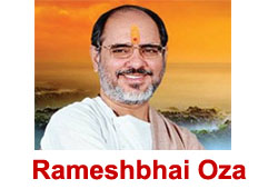 Rameshbhai Oza Bhajans