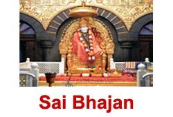 Sai Bhajan