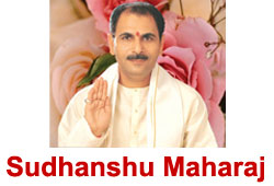 Sudhanshu Maharaj Bhajan